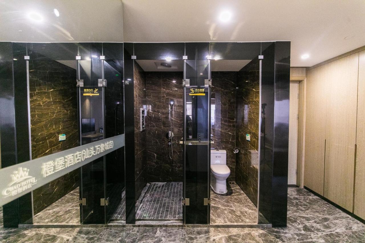 Cheng Bao Hotel Shantou Mixc Branch Zewnętrze zdjęcie