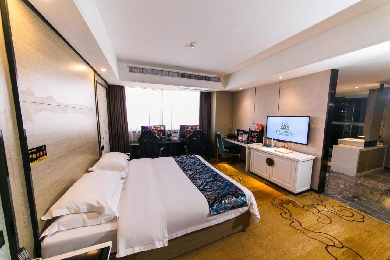 Cheng Bao Hotel Shantou Mixc Branch Zewnętrze zdjęcie