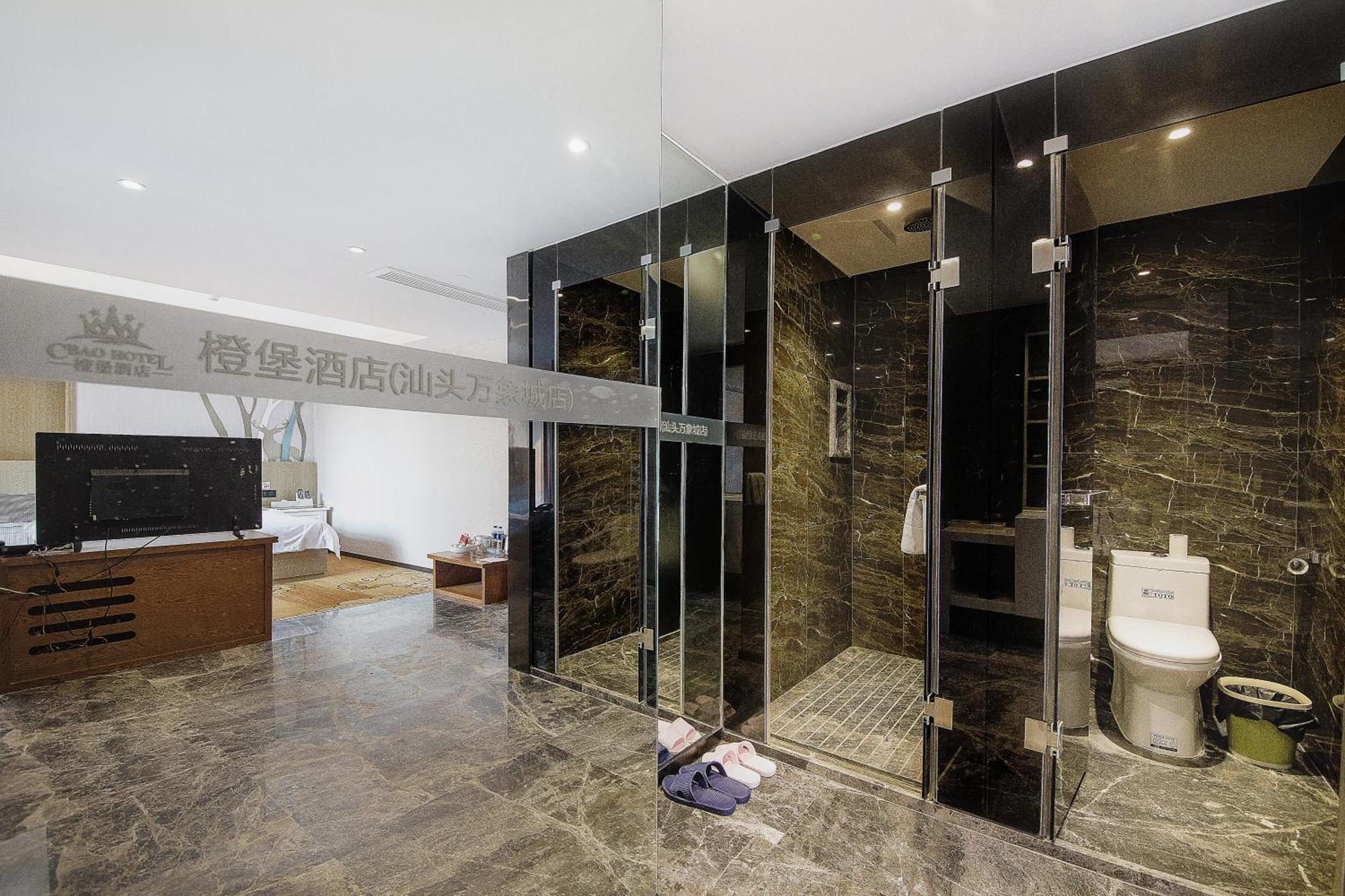 Cheng Bao Hotel Shantou Mixc Branch Zewnętrze zdjęcie