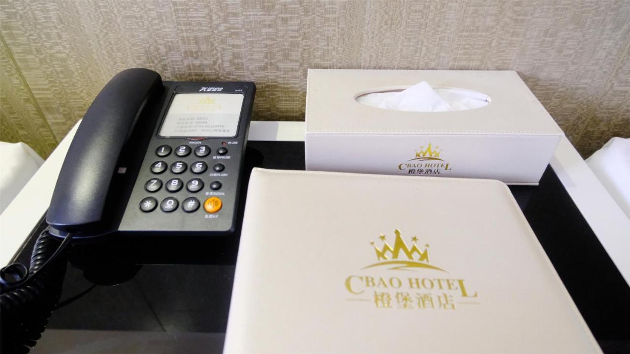 Cheng Bao Hotel Shantou Mixc Branch Zewnętrze zdjęcie
